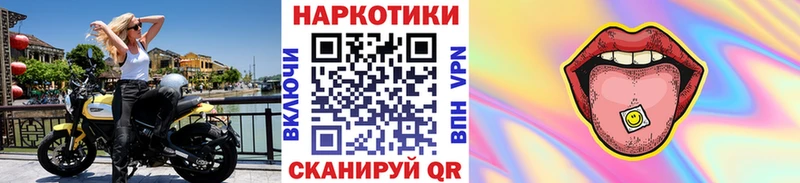 Сколько стоит Анадырь Галлюциногенные грибы A-PVP Меф Конопля ссылка на мегу ссылки Амфетамин