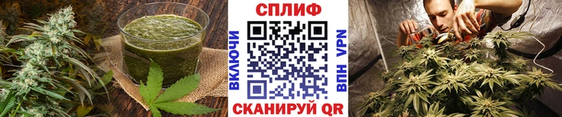 сколько стоит  Анадырь  Печенье с ТГК марихуана 