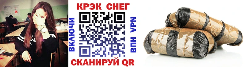КОКАИН Columbia  Анадырь 