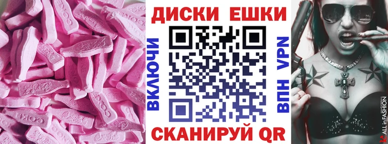 blacksprut ТОР  Анадырь  Ecstasy MDMA 