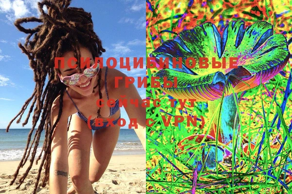 mix Нязепетровск