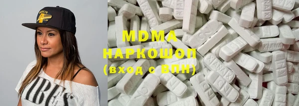 амф Няндома