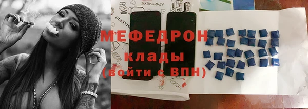 мет Алексеевка