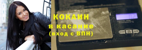 амф Няндома