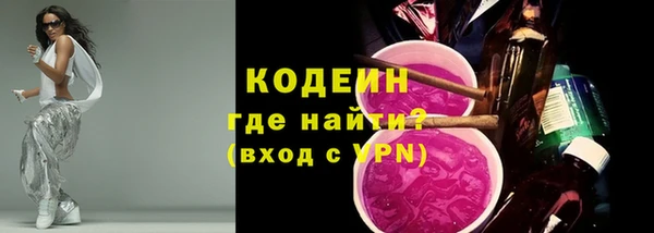 mix Нязепетровск