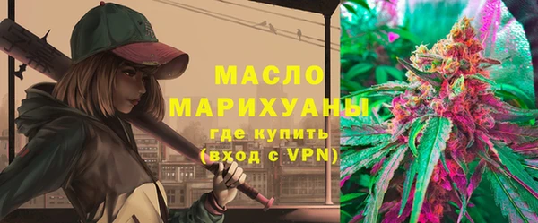 амф Няндома