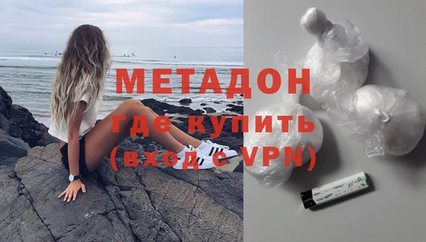 амф Няндома