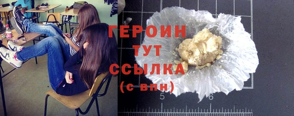 mix Нязепетровск