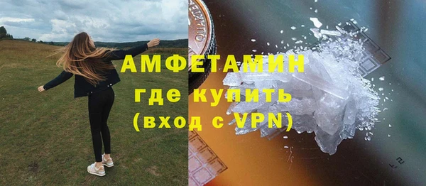 mix Нязепетровск
