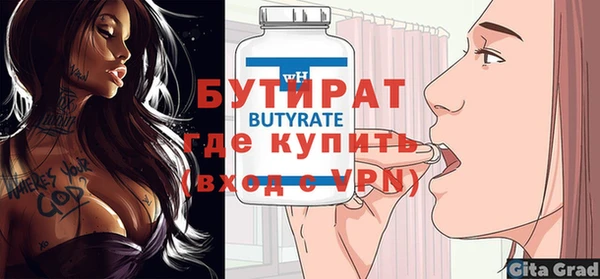 амф Няндома