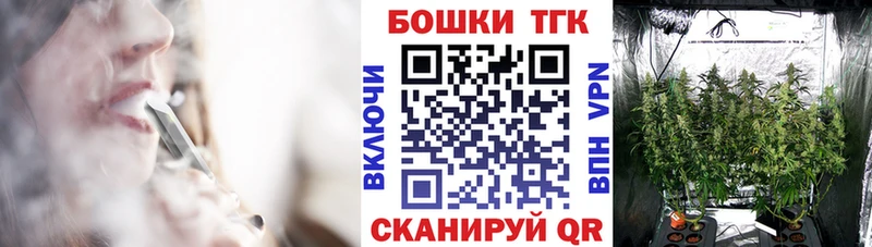 Канабис VHQ  Анадырь 